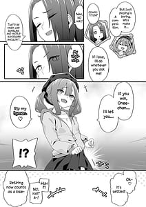 Page 7: 006.jpg | 女装王子はわからせたいep3なまいき妹はいじめたい | View Page!