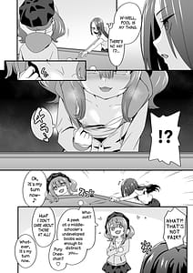 Page 8: 007.jpg | 女装王子はわからせたいep3なまいき妹はいじめたい | View Page!