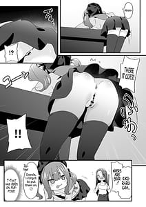 Page 9: 008.jpg | 女装王子はわからせたいep3なまいき妹はいじめたい | View Page!