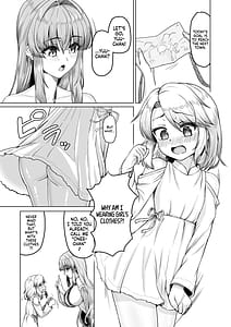 Page 8: 007.jpg | 女装ショタ勇者と踊り子僧侶 | View Page!