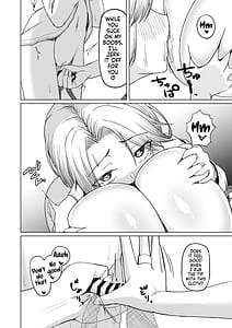 Page 12: 011.jpg | 女装ショタ勇者と踊り子僧侶 | View Page!