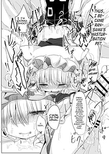 Page 5: 004.jpg | 女装趣味のボクが今度はふたなり橙ちゃんに犯される本 | View Page!
