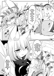Page 6: 005.jpg | 女装趣味のボクが今度はふたなり橙ちゃんに犯される本 | View Page!