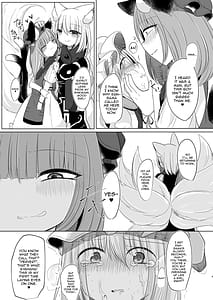 Page 8: 007.jpg | 女装趣味のボクが今度はふたなり橙ちゃんに犯される本 | View Page!