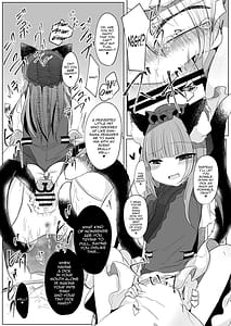 Page 12: 011.jpg | 女装趣味のボクが今度はふたなり橙ちゃんに犯される本 | View Page!