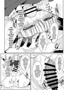 Page 13: 012.jpg | 女装趣味のボクが今度はふたなり橙ちゃんに犯される本 | View Page!