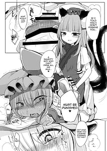 Page 15: 014.jpg | 女装趣味のボクが今度はふたなり橙ちゃんに犯される本 | View Page!