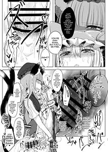 Page 16: 015.jpg | 女装趣味のボクが今度はふたなり橙ちゃんに犯される本 | View Page!