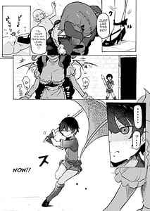 Page 8: 007.jpg | 上級サキュバスに初心者狩りされ経験値を搾り取られるお話 | View Page!