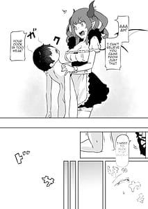 Page 13: 012.jpg | 上級サキュバスに初心者狩りされ経験値を搾り取られるお話 | View Page!