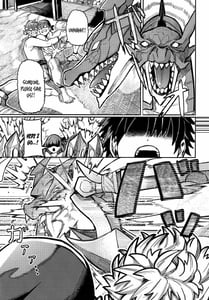 Page 3: 002.jpg | ジョウネツの罠 | View Page!