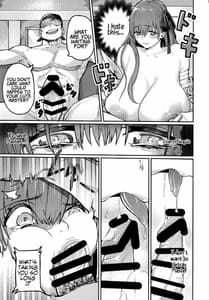 Page 11: 010.jpg | ジョウネツの罠 | View Page!