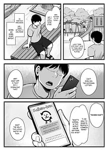Page 2: 001.jpg | 常識改変アプリ『カイヘンくん』でヤリたい放題！ | View Page!