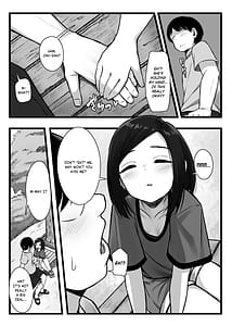 Page 5: 004.jpg | 常識改変アプリ『カイヘンくん』でヤリたい放題！ | View Page!