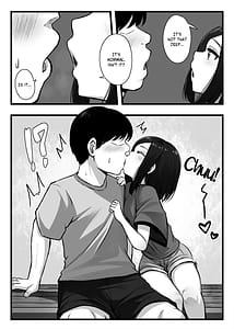 Page 6: 005.jpg | 常識改変アプリ『カイヘンくん』でヤリたい放題！ | View Page!