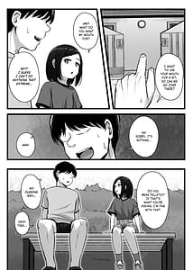 Page 8: 007.jpg | 常識改変アプリ『カイヘンくん』でヤリたい放題！ | View Page!