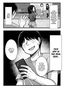 Page 13: 012.jpg | 常識改変アプリ『カイヘンくん』でヤリたい放題！ | View Page!