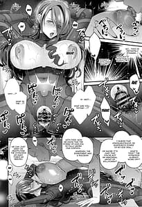 Page 14: 013.jpg | 常識改変奉仕人形 桐条家令嬢完全支配記録 | View Page!