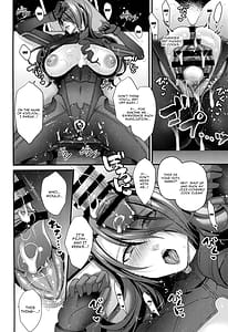 Page 16: 015.jpg | 常識改変奉仕人形 桐条家令嬢完全支配記録 | View Page!