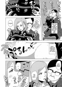 Page 5: 004.jpg | 呪術買春 | View Page!
