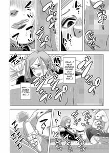 Page 9: 008.jpg | 呪術買春 | View Page!