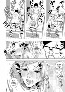 Page 15: 014.jpg | 呪術買春 | View Page!