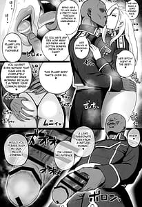 Page 15: 014.jpg | 熟女将軍VS催眠の錬金術師 | View Page!