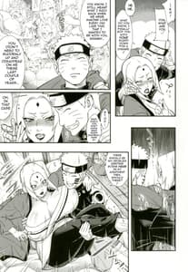 Page 4: 003.jpg | 熟蜜姫淫蕩伝2 | View Page!