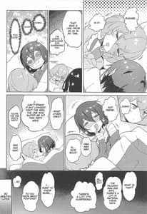 Page 9: 008.jpg | 純愛爆発 | View Page!