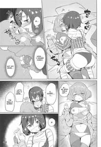 Page 10: 009.jpg | 純愛爆発 | View Page!