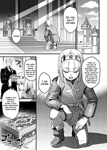 Page 5: 004.jpg | 受難の王子と怠惰の悪魔第四 | View Page!