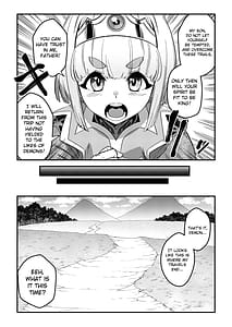 Page 6: 005.jpg | 受難の王子と怠惰の悪魔第四 | View Page!