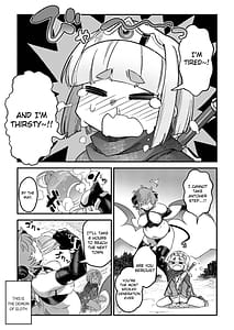 Page 7: 006.jpg | 受難の王子と怠惰の悪魔第四 | View Page!