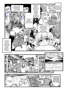 Page 9: 008.jpg | 受難の王子と怠惰の悪魔第四 | View Page!