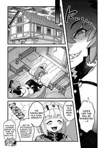 Page 15: 014.jpg | 受難の王子と怠惰の悪魔第四 | View Page!