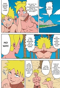 Page 7: 006.jpg | ジャングルGT | View Page!