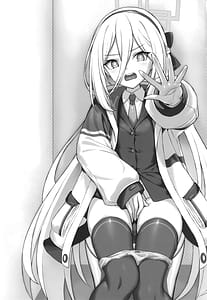 Page 2: 001.jpg | 受肉したケイちゃんのオナサポするのが私の使命 | View Page!