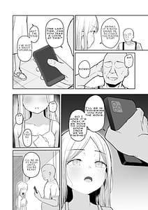 Page 6: 005.jpg | ジュニアアイドル催眠ち〇ぽ堕ち | View Page!