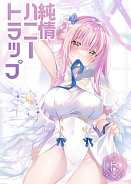 Junjou Honey Trap / C104 | View Image!