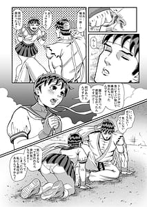 Page 10: 009.jpg | 純情娘と初めてどうし嬉し恥ずかし汗だく濃厚ラブラブえっち | View Page!