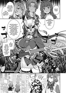 Page 6: 005.jpg | 純情♥恋情発情狐 -3- | View Page!