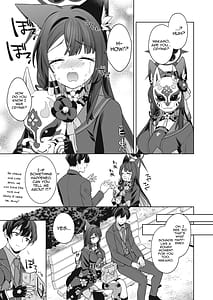 Page 10: 009.jpg | 純情♥恋情発情狐 -3- | View Page!