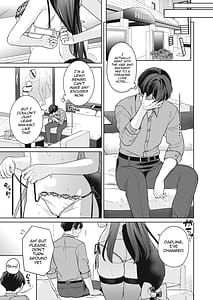 Page 14: 013.jpg | 純情♥恋情発情狐 -3- | View Page!