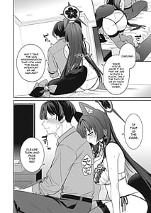 Page 15: 014.jpg | 純情♥恋情発情狐 -3- | View Page!