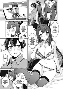 Page 16: 015.jpg | 純情♥恋情発情狐 -3- | View Page!