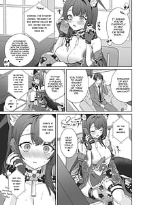 Page 8: 007.jpg | 純情♥恋情発情狐 -4- | View Page!