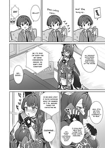 Page 9: 008.jpg | 純情♥恋情発情狐 -4- | View Page!