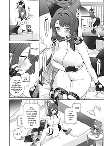 Page 11: 010.jpg | 純情♥恋情発情狐 -4- | View Page!