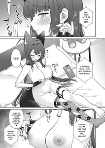 Page 12: 011.jpg | 純情♥恋情発情狐 -4- | View Page!