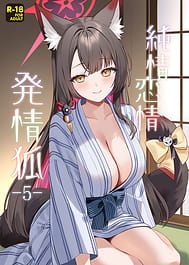 Junjou Renjou Hatsujou Kitsune -5- / C107 | View Image!